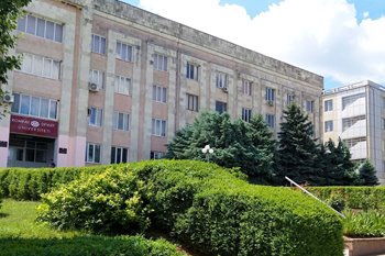 Comrat, Moldova