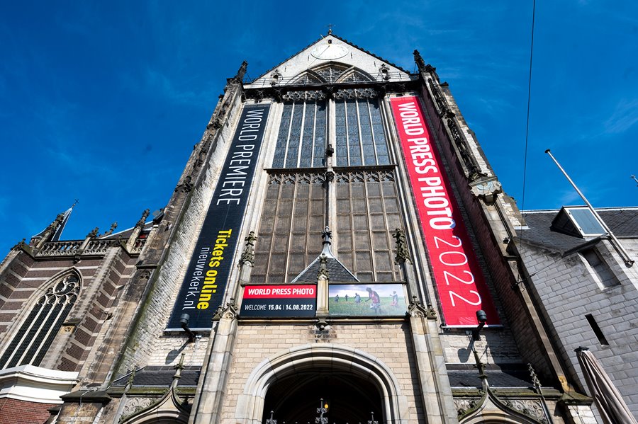 De Nieuwe Kerk, Amsterdam