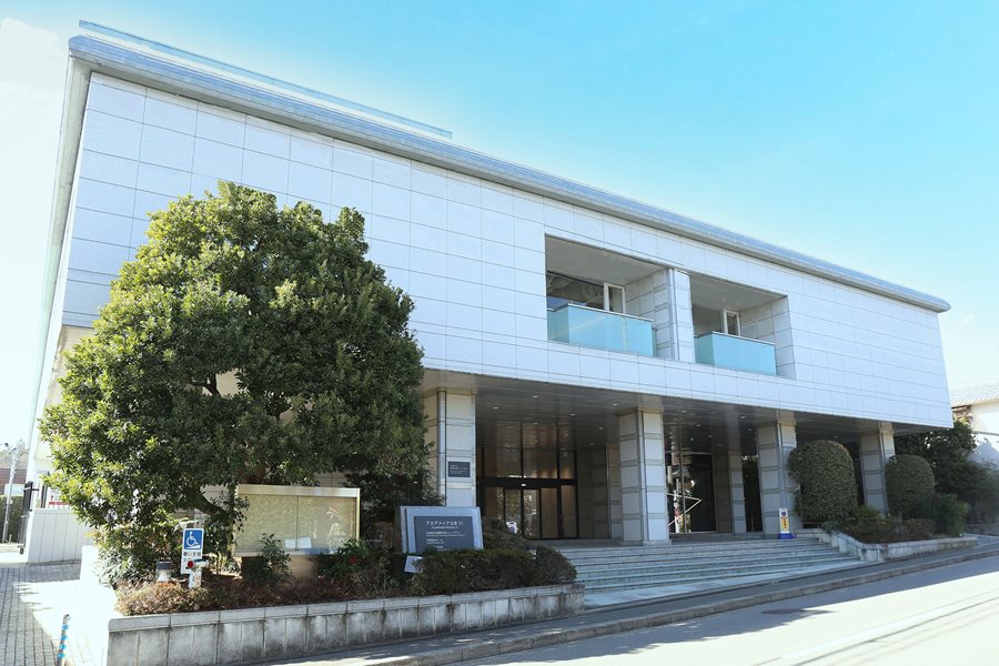 Kyoto Museum for World Peace, Japan