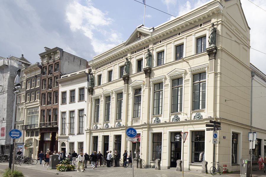 ARTI ET AMICITIAE, Amsterdam