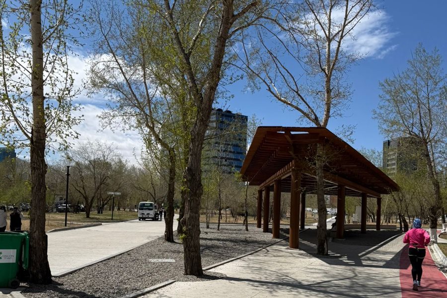 Ulaanbaatar Park