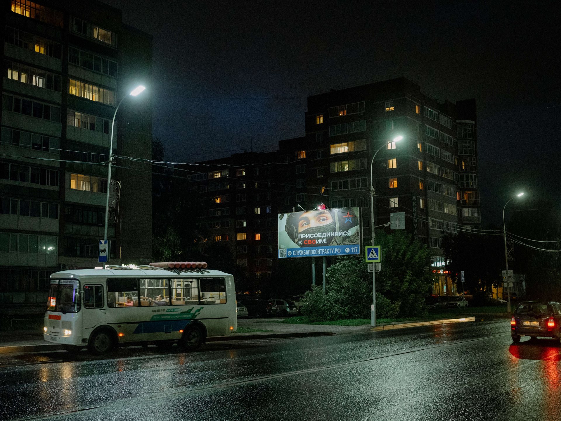 A military recruitment billboard in Tomsk, Russia, entreaties passers-by to &ldquo;Join your people&rdquo;. Putin&rsquo;s announcement of a partial mobilization of military reservists in September 2022 caused a surge in people leaving Russia. The state has raised payments to soldiers, veterans, the wounded, and families of those killed.&nbsp;