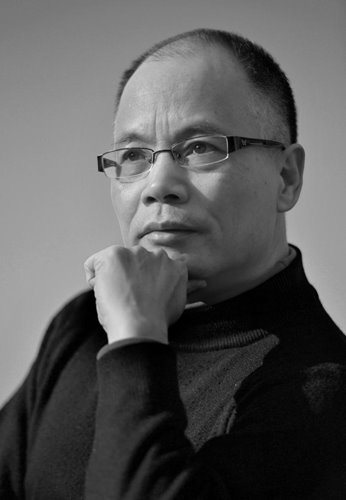 Xiaoqun Zheng