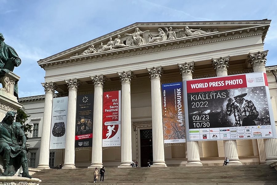 Hungarian National Museum