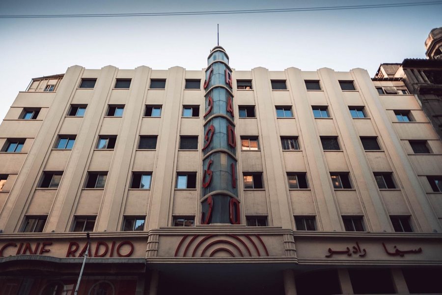Radio Theater, Cairo