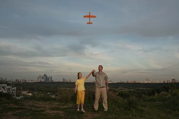 Ties That Bind: Taipei, Taiwan