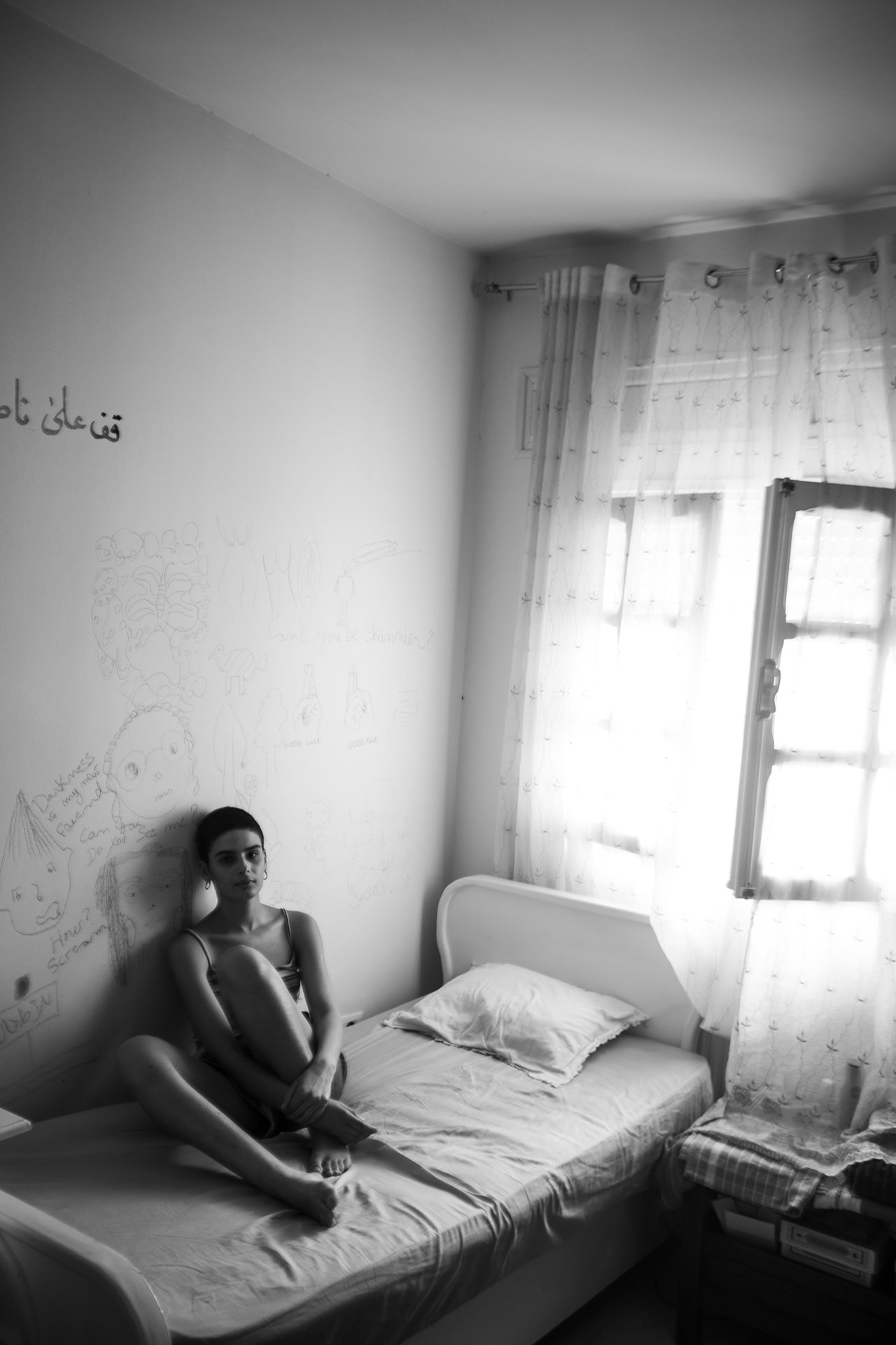 Nihed (23) lives with acute depression and post-traumatic stress disorder following family and personal issues, in Tunis, Tunisia. She expresses despair about her future in Tunisia, saying: &quot;Tunisia does not belong to us, it is reserved for influential and wealthy people.&quot;