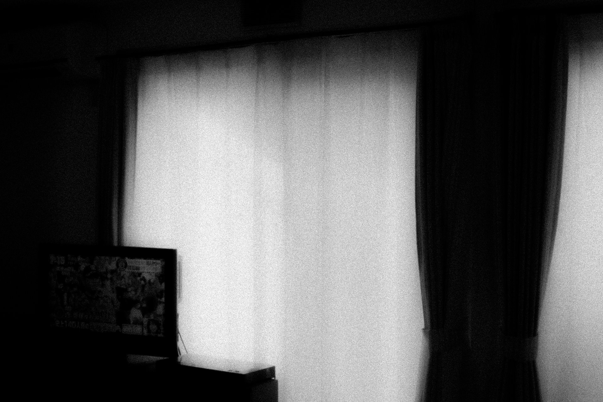 A window seen from the bedroom of Atsushi&#39;s house in Kyoto, Japan. &ldquo;Is it morning? Afternoon? Or at night? I couldn&rsquo;t figure it out sometimes. I look at the brightness outside my window to check.&rdquo; &ndash; Atsushi Shimosaka.